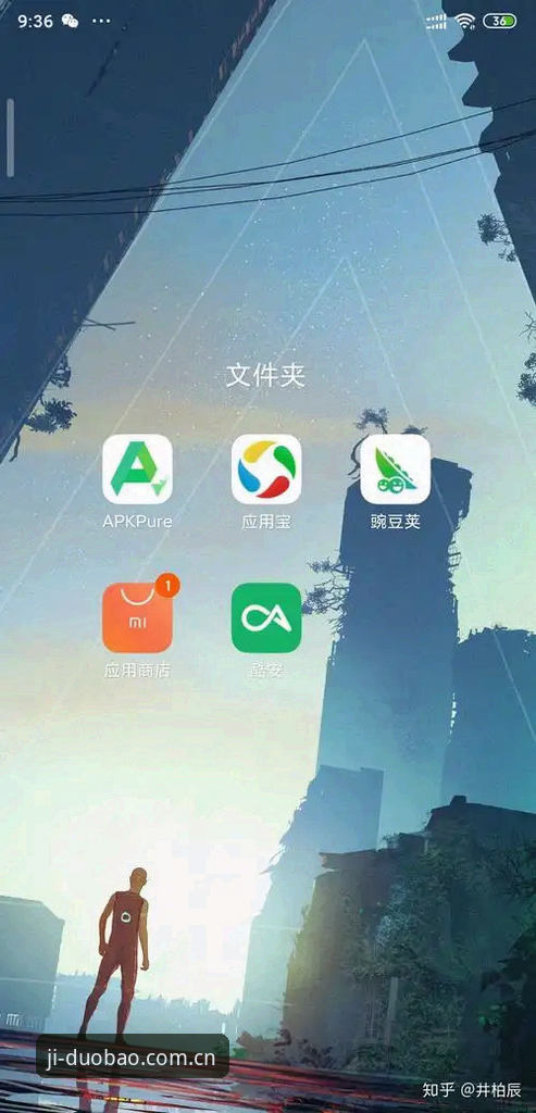 多宝体育平台跨端观赛实用指南：苹果版下载与安卓装上看入门技巧